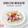 方家铺子 酸奶果粒燕麦520g/袋装 商品缩略图5