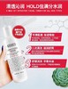 KIEHL'S科颜氏 高保湿精华爽肤水  500ml ！美国代购，无中文标签，介意慎拍! H 商品缩略图7