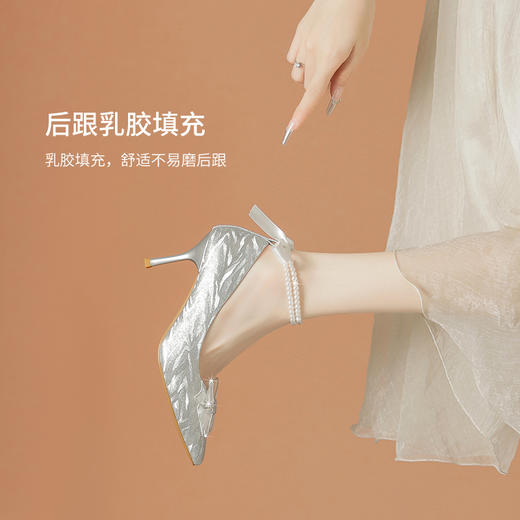 ZHR浅口单鞋女2024新款一脚蹬结婚鞋百搭高跟鞋时尚细跟女鞋婚礼 商品图8