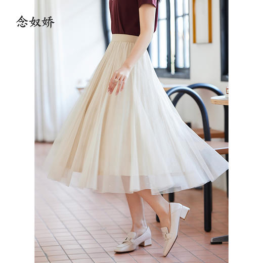 【商场同款】CNS4281 “ 轻盈无忧压褶裙 ” 柔和奶白色清新雅致 底布趣味图案罩加闪耀烫银工艺网纱 有水波与海星般的效果 网纱半裙 商品图4