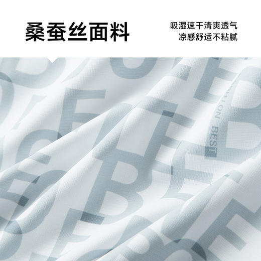 【Q】【桑蚕丝】【新款DDA】大依优型大码短袖衬衫花衬衫加肥加大男装大号大码衬衣上衣男士绅士商务休闲半袖夏季 商品图3