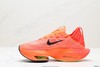 耐克Nike Air Zoom Alphafly NEXT% 2休闲运动跑步鞋DV9422-300男女鞋 商品缩略图2