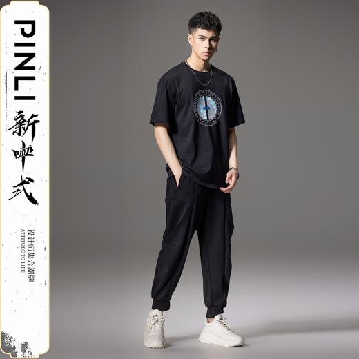 PINLI品立新中式2024夏季新款中国风贴布短袖T恤男士圆盘烫钻上衣BG242111037 商品图1