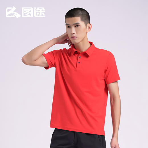 Senselead森力/男式短袖POLO（速干） SSAJJ810307 商品图3