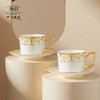 【玛戈隆特】欧洲花园骨瓷咖啡杯礼盒装对杯套装精致下午茶杯子送礼 商品缩略图0