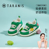 【春节福利】泰兰尼斯夏季婴童段二阶段气柱大底学步鞋T01B3B2652 商品缩略图0