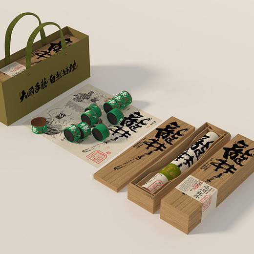 自然造物西湖龙井高端茶叶礼盒桐木盒绿茶春茶送礼明前特级 商品图9