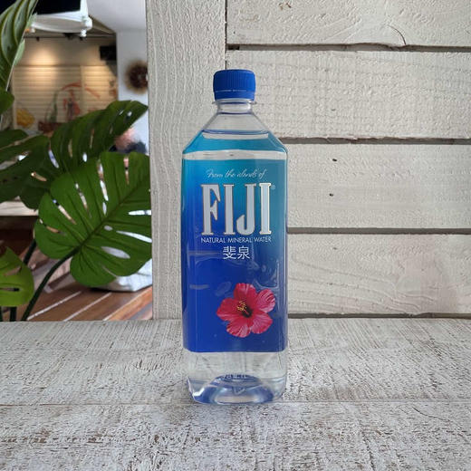 斐济1000ml斐泉天然深层自流水 Fiji Mineral Water 商品图0