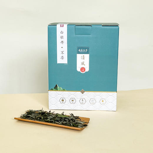 懂茶帝-福鼎白茶吴洋山2021年牡丹不染100g/500g 商品图1