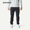 HOUDINI胡丁尼 Aerial Pants 航空 男款户外透气速干长裤290814 商品缩略图1