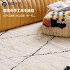 伽罗 JALO 摩洛哥手工羊毛地毯 Beni Ourain图案类型 商品缩略图0