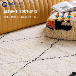 伽罗 JALO 摩洛哥手工羊毛地毯 Beni Ourain图案类型