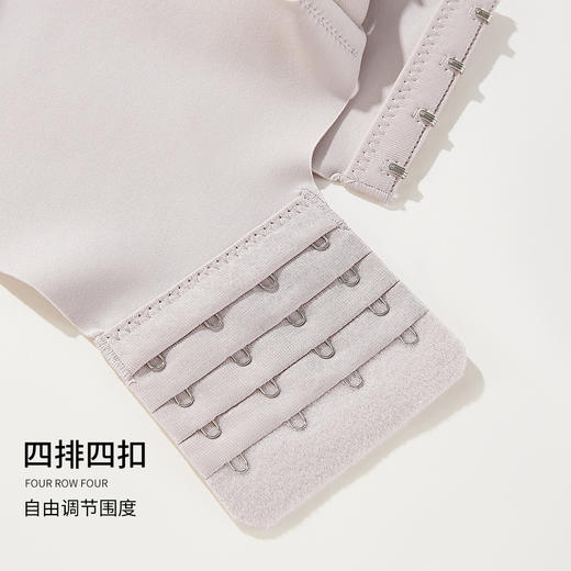 雅黛丽无痕内衣小胸薄款软支撑侧收提拉文胸收副乳防下垂美背胸罩 商品图8