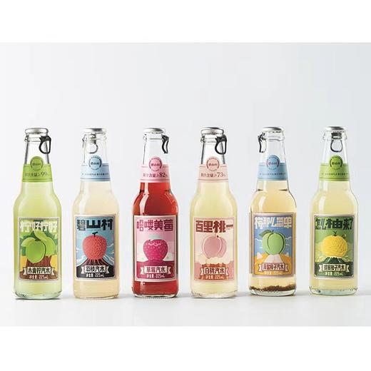 碧山村 汽水大家族 荔枝/柚子/青柠/白桃  6瓶装 225ml*6 商品图1