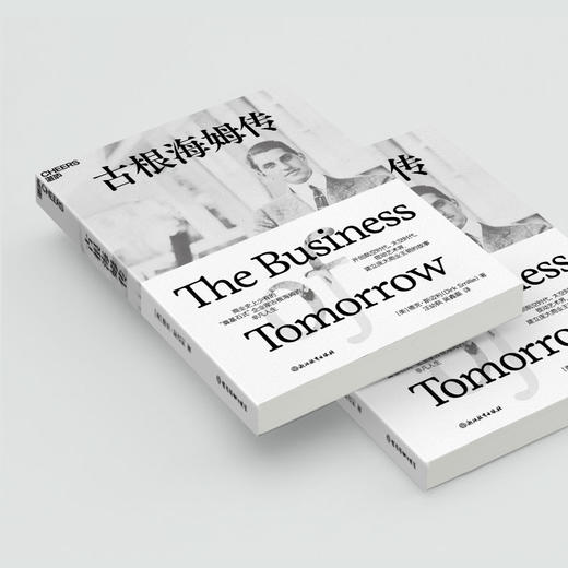 古根海姆传 古根海姆家族首席内容官首度呈现 商品图2