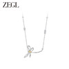 ZEGL设计师绿野漫迹系列925银蝴蝶项链女款2024新款锁骨颈链饰品 商品缩略图3