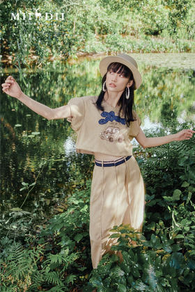 For The Soul沿着季风的方向去茂盛，令徘徊的心灵找到归宿