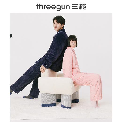 Threegun三枪 【牛奶绒】压花夹棉翻领开襟男士家居套家居服-81959D011 商品图1