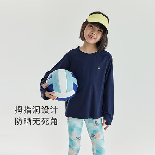 cicochild2024夏儿童凉感防晒UPF50+长袖T恤女童清爽透气高弹上衣 商品图3