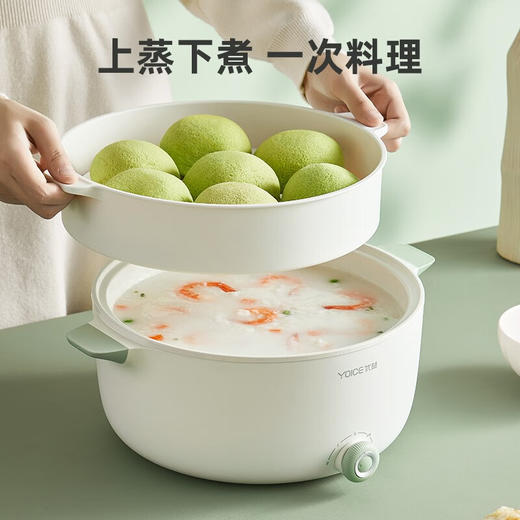 优益电火锅/蒸锅Y-DHG10
 商品图3