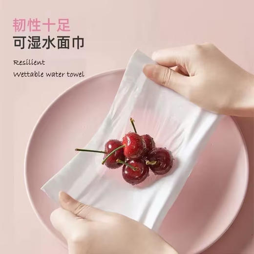 柔贝佳18包家庭版丝柔344张面巾纸 商品图1