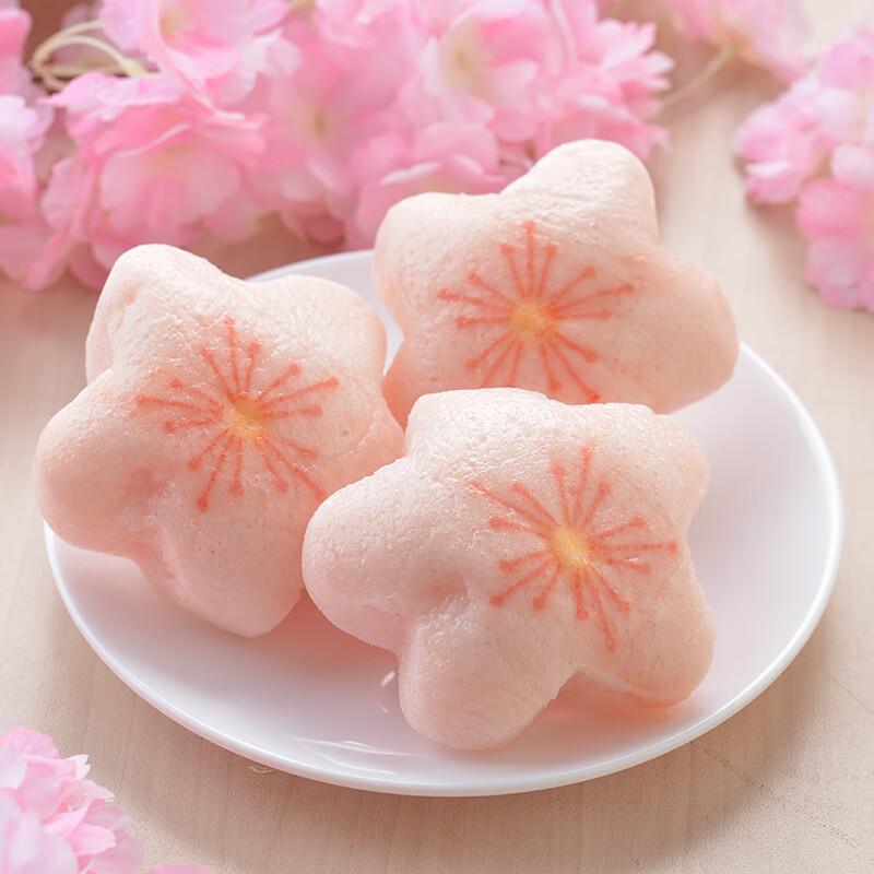 樱花糕(6个)(日式）
