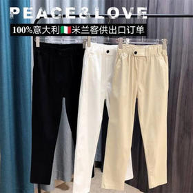 【休闲百搭！萝卜裤】冰感天丝萝卜裤棉质松紧腰锥形休闲裤女春秋新显瘦梨形身材哈伦裤，垂坠般的质感和松紧腰设计，柔软包容梨形身材，时尚美观又实用百搭。