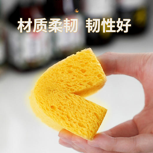 「19.9元到手5块！拼团同款」UYIKU家用好物不沾油木浆棉 快手抖音海绵洗碗块木浆海绵厨房用品 商品图2