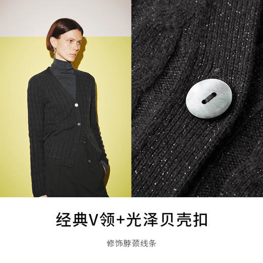 【商场同款】麦檬毛衣5E8232791D 商品图3