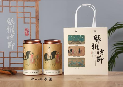 风雅时节【游春图.2大罐通版】10元1套.整箱42套 商品图0