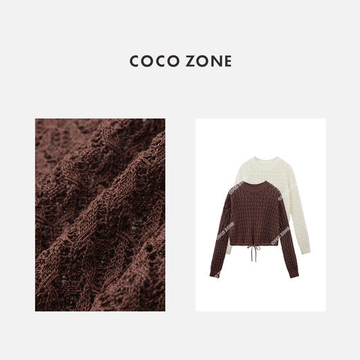 COCO ZONE2024时尚镂空抽绳毛针织衫纯色圆领长袖上衣CC1A0611 商品图2