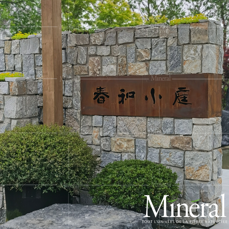 印第安纳墙石（方形灰色）