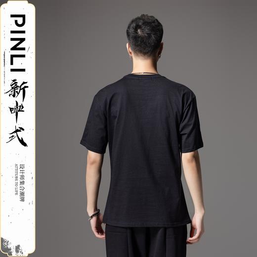 PINLI品立新中式2024夏季新款中国风贴布短袖T恤男士圆盘烫钻上衣BG242111037 商品图2
