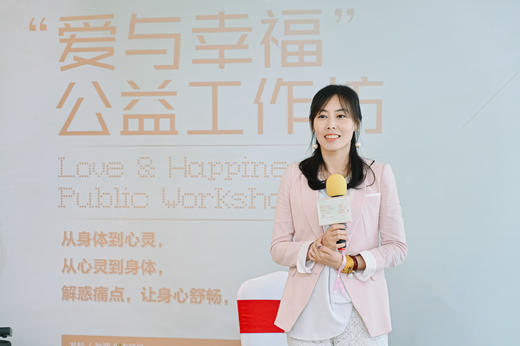 EX-029 生命与孕育 Manman 蔓蔓 商品图1