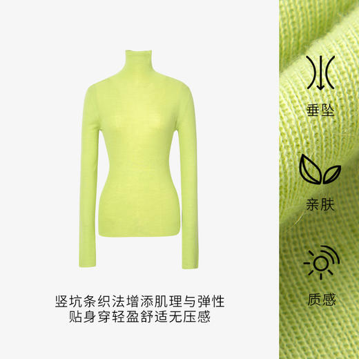 【商场同款】麦檬秋毛衫4D8332382Q 商品图4