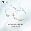 ZEGL设计师绿野漫迹系列925银蝴蝶手链女2024年新款小众精致手饰 商品缩略图0