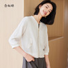 【商场同款】CNJ4364 “ 松弛感棒球服外套 ”  柔和奶酪白清新雅致 短款衣身，年轻活力 增添一份年轻率性腔调 醋酸材质细致柔滑，贴肤舒适 商品缩略图0