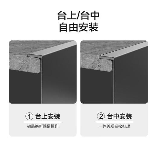 九牧（JOMOO）不锈钢抗菌耐刮飞雨瀑布水槽阶梯式厨房洗菜盆 78*48 06299-CZ-1 商品图5