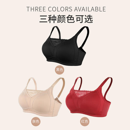 【热销爆款】蒂亿曼义乳文胸假胸乳腺术后专用无钢圈内衣舒适 6030 商品图7