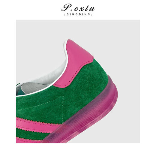 04-5潘依绣丁丁宠粉PanYiXiu/潘依绣头层牛反绒复古拼色休闲百搭德训鞋 QL90701 商品图2