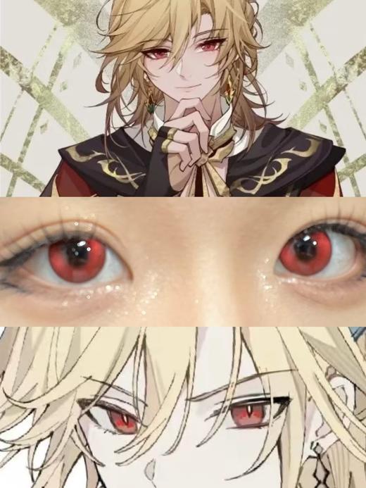 Yukicon2片/盒装日抛-YC053血色蔷薇 商品图1