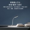【紫外线消毒杀菌灯】 杀菌照明二合一 随时随地来消毒 商品缩略图3