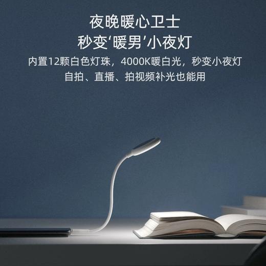 【紫外线消毒杀菌灯】 杀菌照明二合一 随时随地来消毒 商品图3