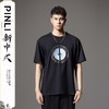 PINLI品立新中式2024夏季新款中国风贴布短袖T恤男士圆盘烫钻上衣BG242111037 商品缩略图0