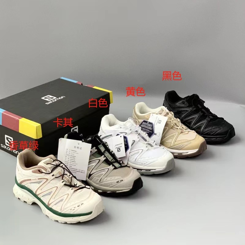 现货 THS 3.23-无 sal家 情侣款 城市户外王者 户外越野 跑步鞋 5色 QZ079