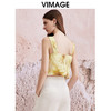 VIMAGE纬漫纪夏季新款设计感晕染印花显瘦无袖雪纺背心上衣V2113711 商品缩略图4