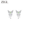 ZEGL设计师绿野漫迹系列925银彩色蝴蝶耳环女2024新款耳钉耳饰品 商品缩略图4