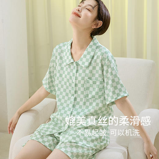 康妮雅女式短袖短裤开襟套装 商品图0