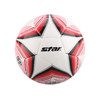 小李子STAR世达Hybrid技术工艺运动训练比赛4号青少年足球男SB394 商品缩略图4