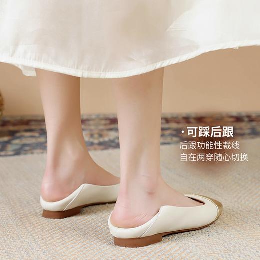 ZHR则则法式优雅单鞋女鞋2024新款时尚百搭休闲气质一脚蹬懒人鞋 商品图8